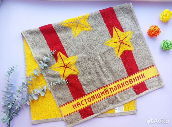 Махровые полотенца новые