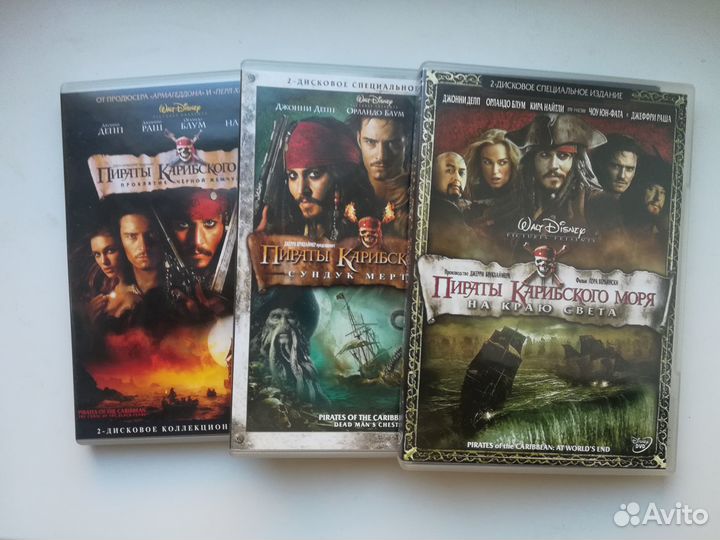 Пираты Карибского моря - DVD, 6 дисков