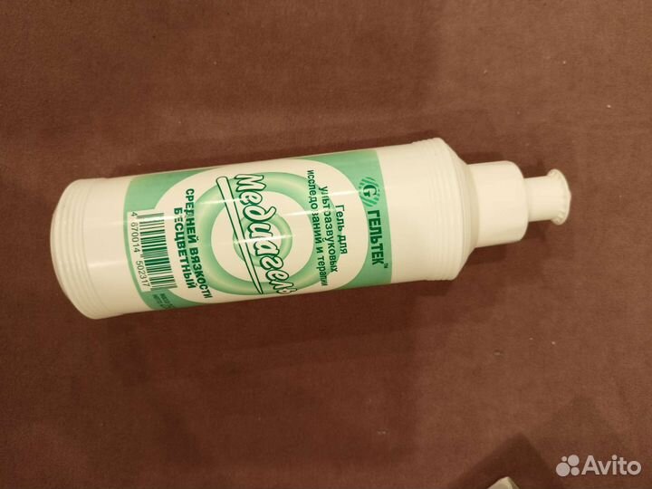 Доплер для беременных (прокат)