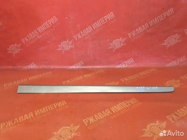 Молдинг накладка двери передний правый