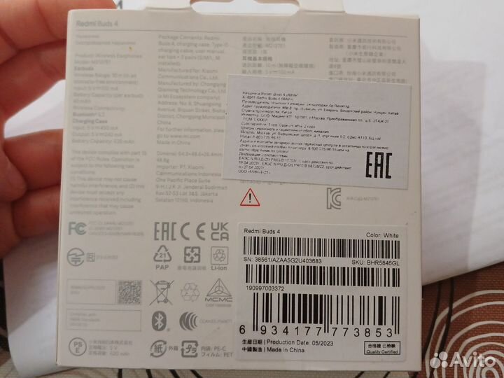 Беспроводные наушники xiaomi redmi buds 4