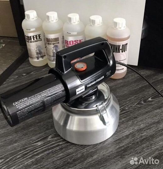 Сухой туман