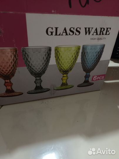 Графин со стаканами