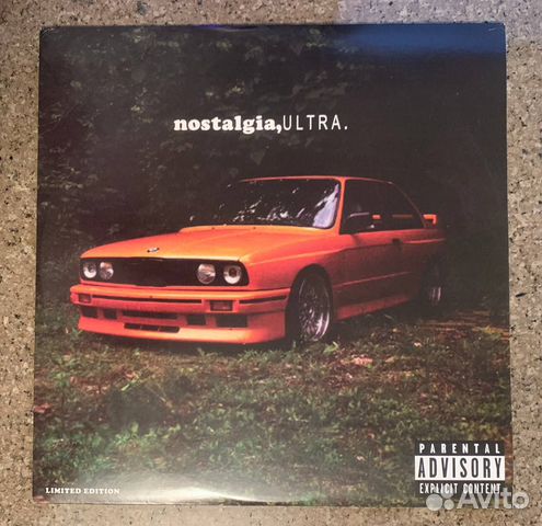 Frank Ocean - Nostalgia, Ultra (Colored/Limited)