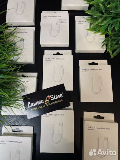 Переходник AUX mini Jack 3,5 mm на type-c