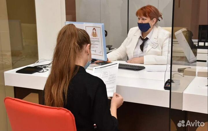 Помощь гражданам РФ РВП ВНЖ