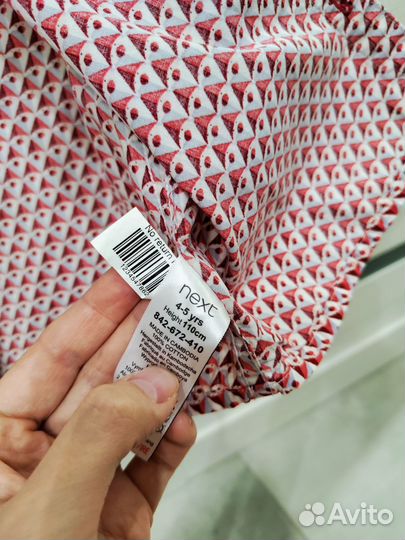 Рубашка для мальчика 104-110