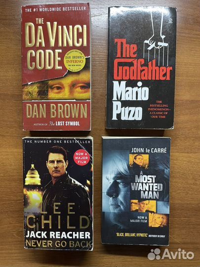 Книги на английском