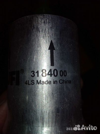 Топливный фильтр Фольксваген VAG 6Q0201051J