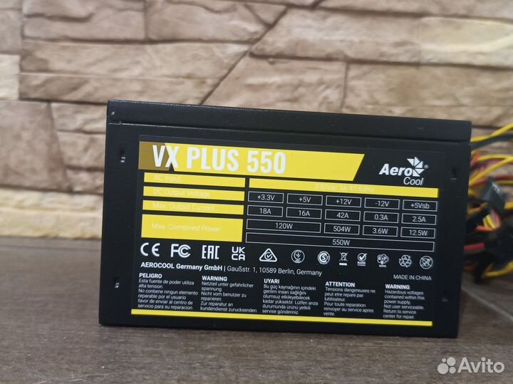 Блок питания aerocool vx plus 550w