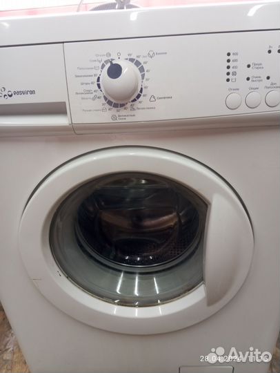 Стиральная машина, гарантия