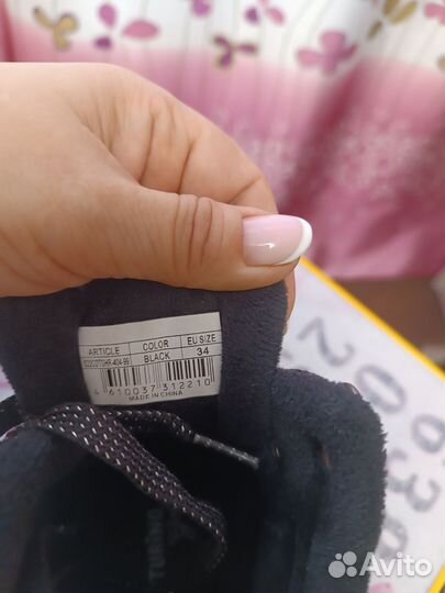 Ботинки утепленные для девочки