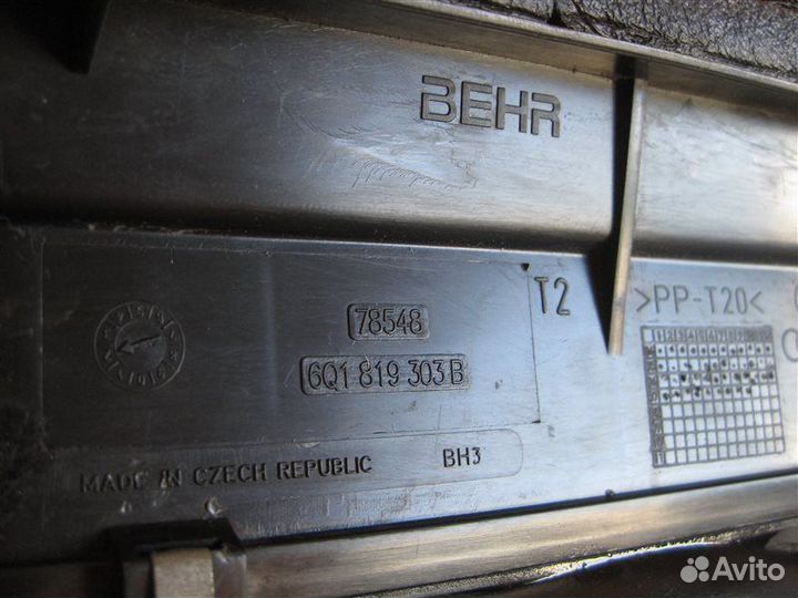 Корпус отопителя Skoda Fabia универсал BME 2007