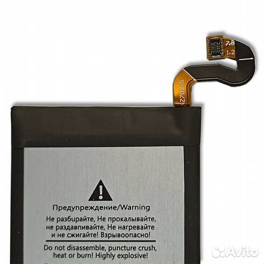 Акб для Samsung Galaxy S8 (SM-G950) - (BG950ABA)