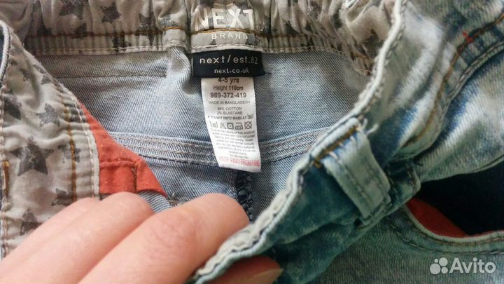 Джинсовый комплект на мальчика