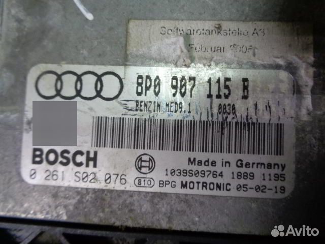 Блок управления двигателем для Audi A3 8P
