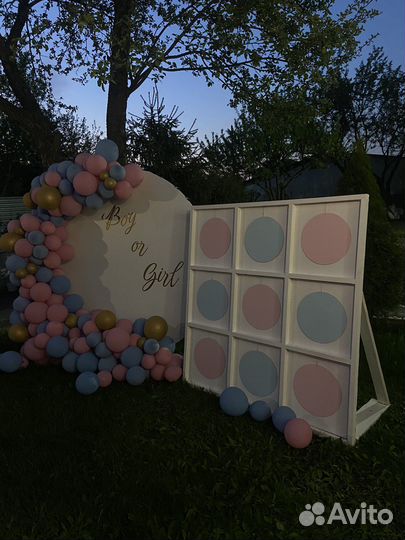 Гендер пати доска