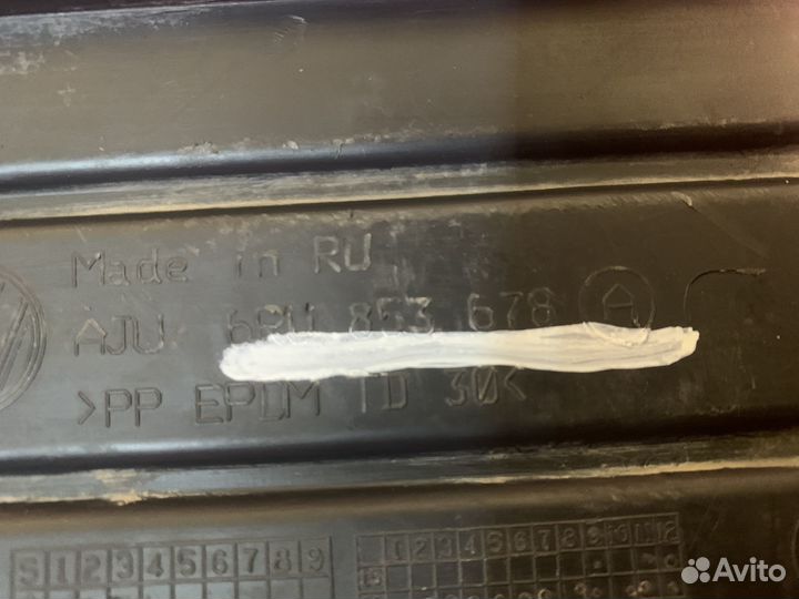 Volkswagen Polo Защита переднего бампера