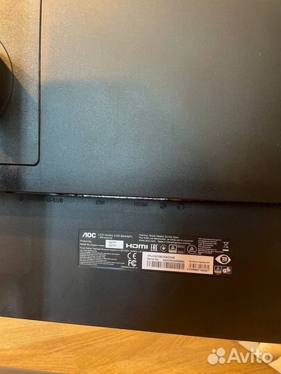 Монитор AOC Professional Q27P1 27