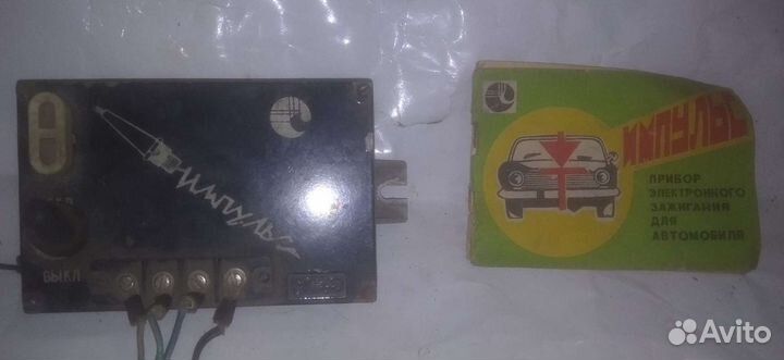 Прибор Электронного Зажигания
