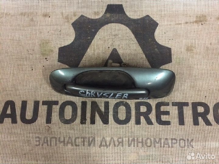 Ручка двери правой сдвижной Dodge Chrysler0QK00SG8