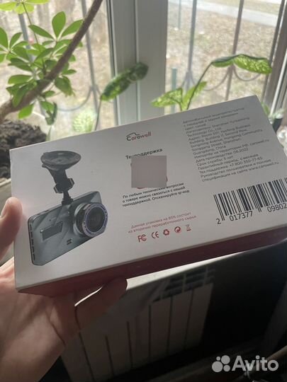 Видеорегистратор автомобильный