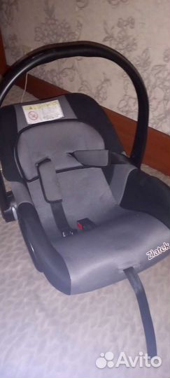 Автолюлька от 0