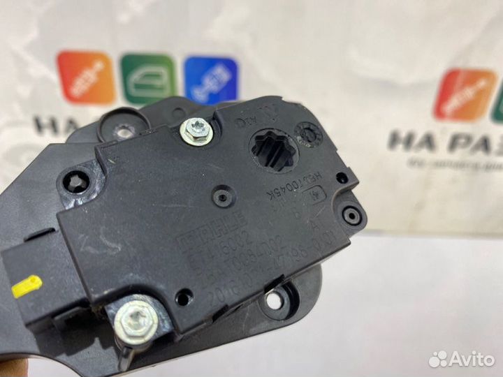 Сервопривод заслонки отопителя Audi Q7 4MB cvmd