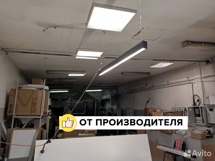 Линейные светильники светодиодные встраиваемые