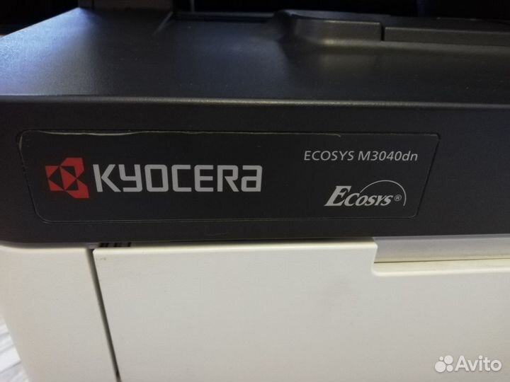 Офисное мфу kyocera ecosys M3040dn (20+штук)