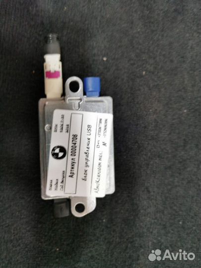 Блок управления USB BMW 4 F32/F33/GT F36 рест