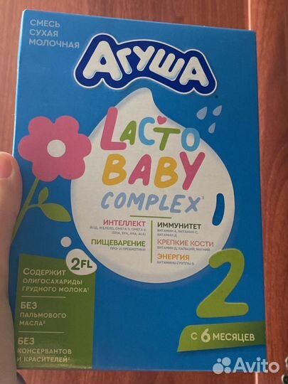 Сухая смесь агуша 2