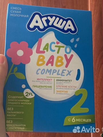 Сухая смесь агуша 2