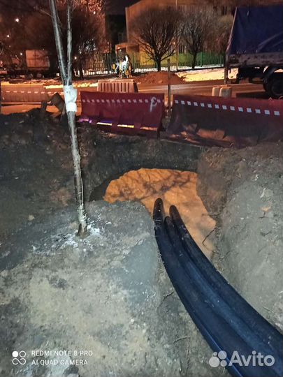 Гнб. Горизонтальное Бурение. Прокол под дорогой
