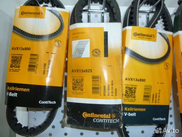 Ремень рефрижератора, холодильной установки