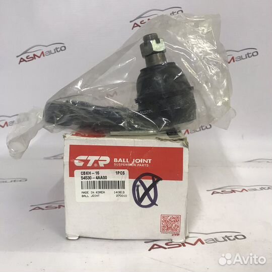 Опора шаровая Hyundai H1 / Starex