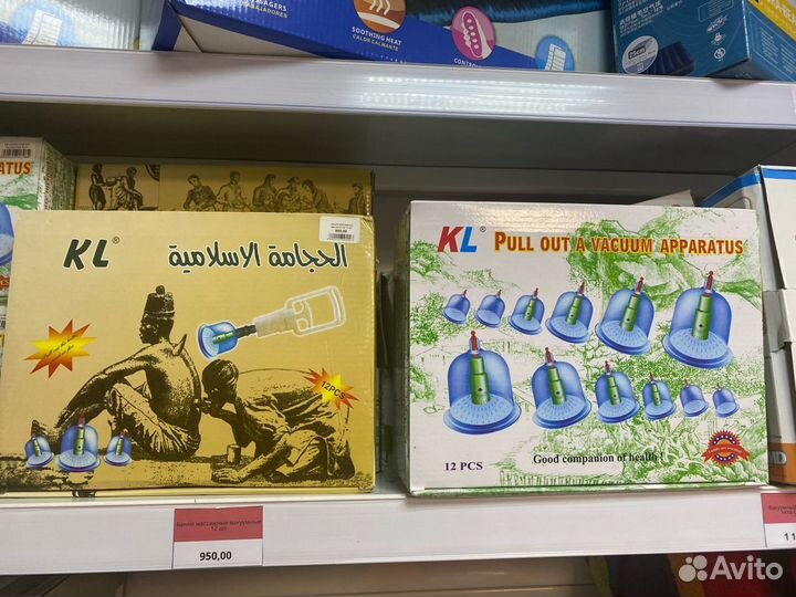 Вакуумные массажные банки