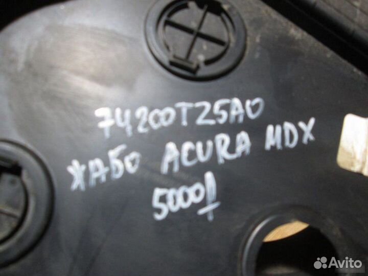 Жабо пластик под стекло Acura Acura Mdx