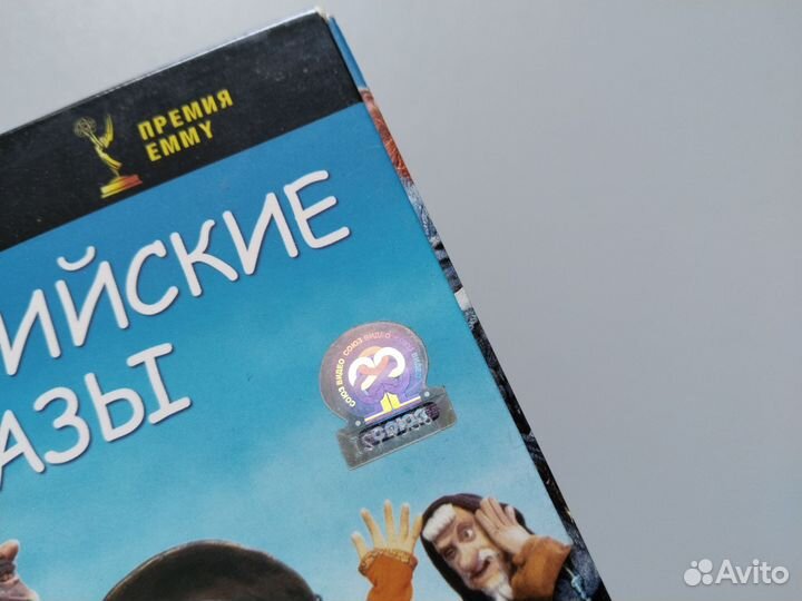 Кентерберийские рассказы DVD