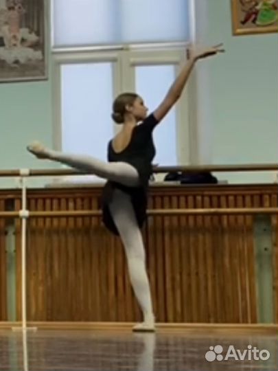 Педагог хореограф