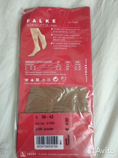 Носки гольфы Falke