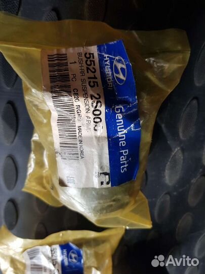 Сайлентблок Hyundai, Kia