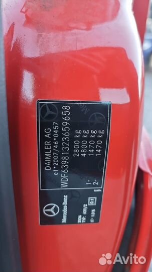 Замок двери mercedes-benz Vito W639 (2004-2014)