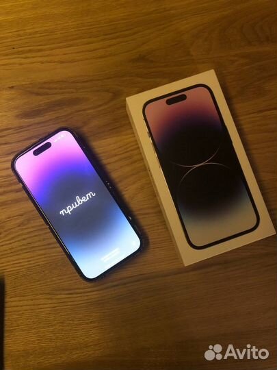 iPhone 14 pro 128