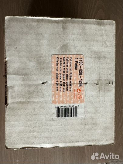 Цпг Stihl MS 180 новая оригинал