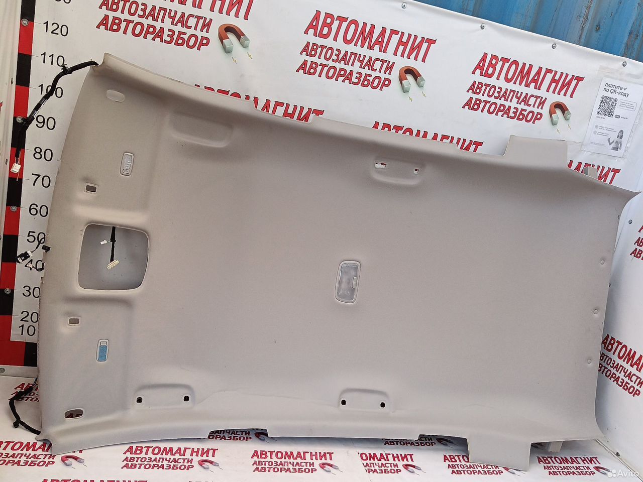 Потолок Хендай Туксон 4 NX