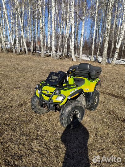 Продам квадроцикл BRP CAN-AM outlender 650