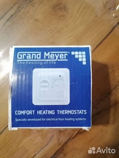 Терморегулятор для теплого пола