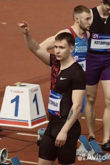 Тренер по бегу и ОФП