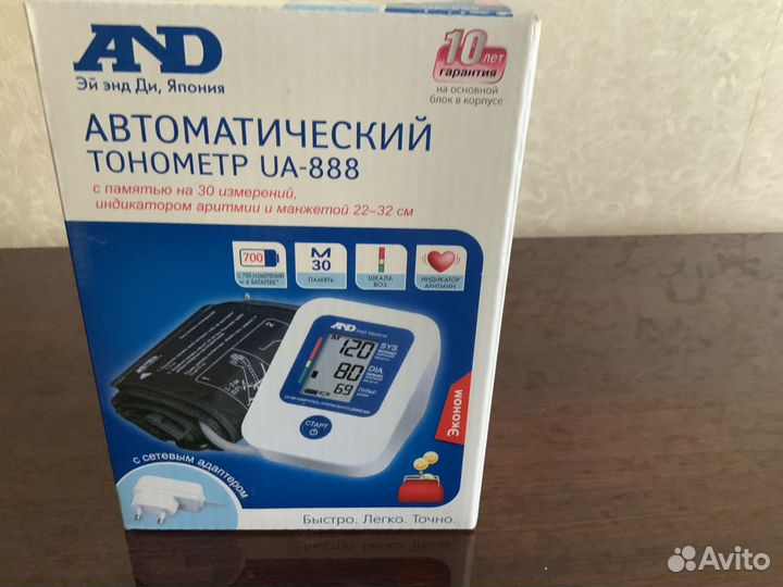 Тонометр автоматический and